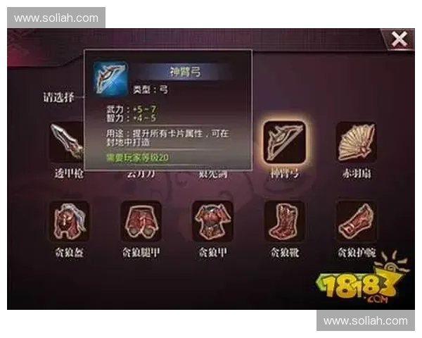 《风暴英雄空格键操作技巧及战斗中的战略应用解析》